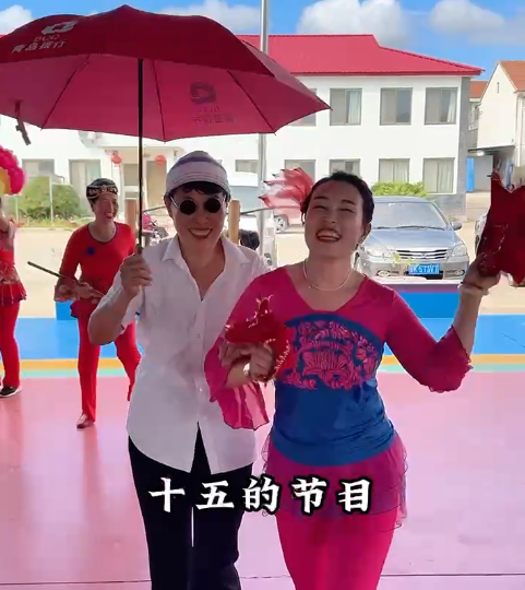 乳山敬老院
