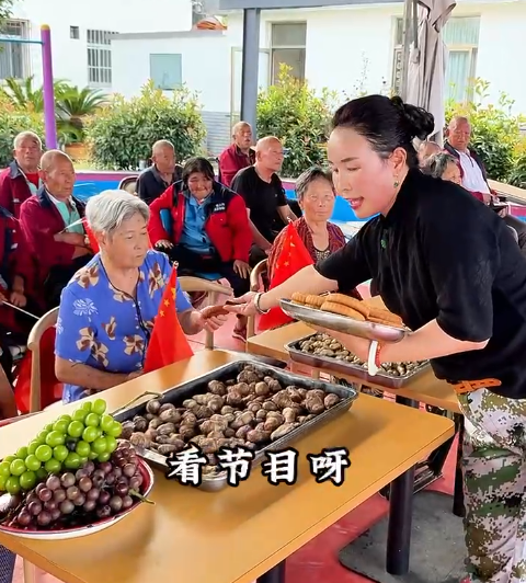 乳山敬老院