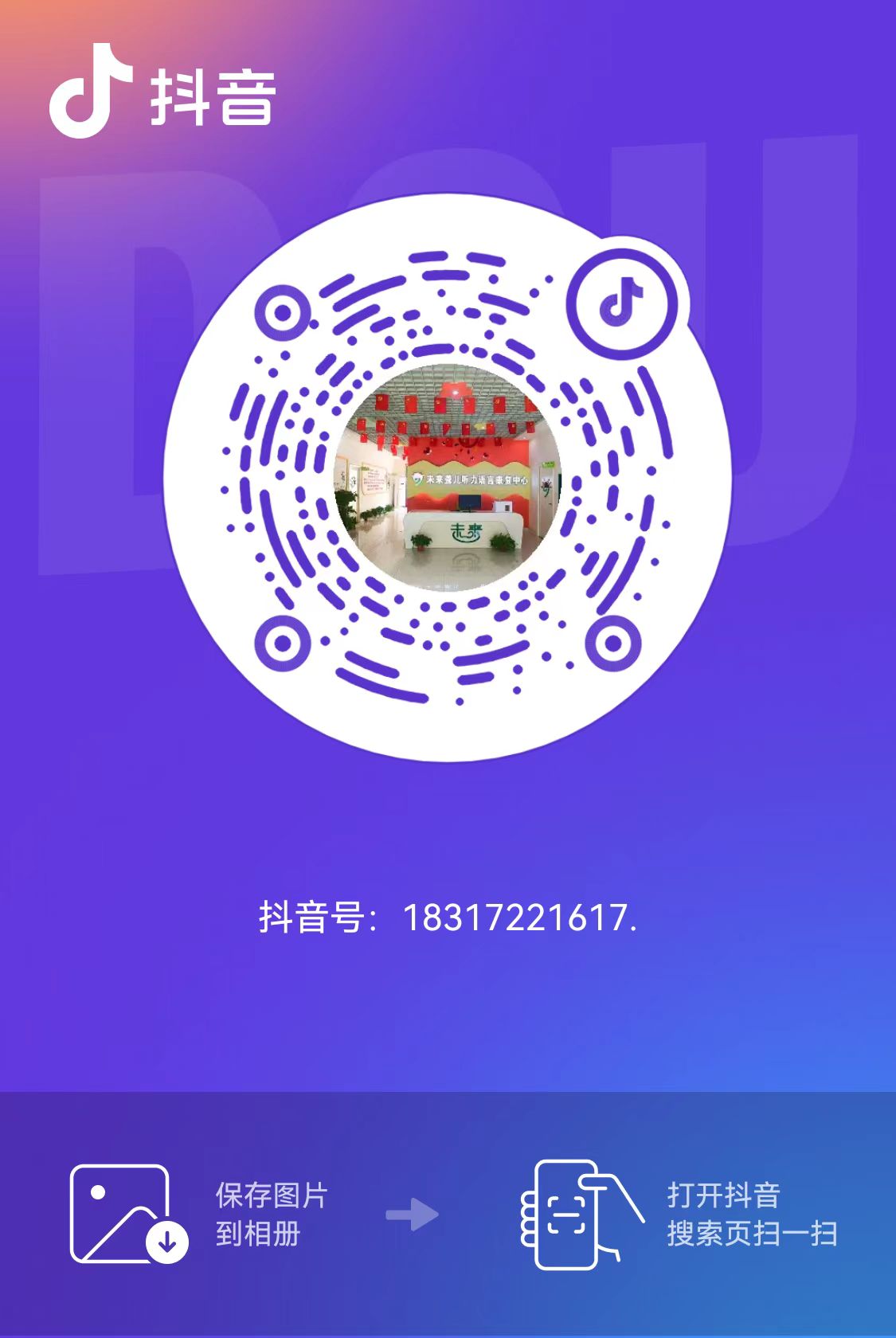 97460b8f-37e5-4c6e-93e4-1340c265c989.jpg