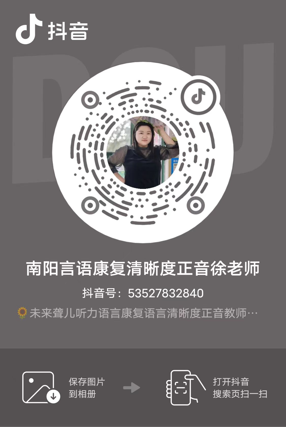 4e2cb96e-e521-496b-ab85-23f5053c2574.jpg