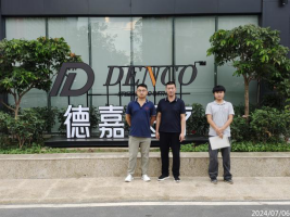 信息公示