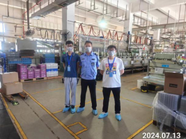 信息公示