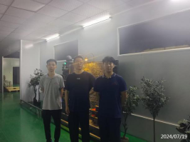 信息公示
