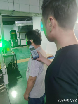 信息公示