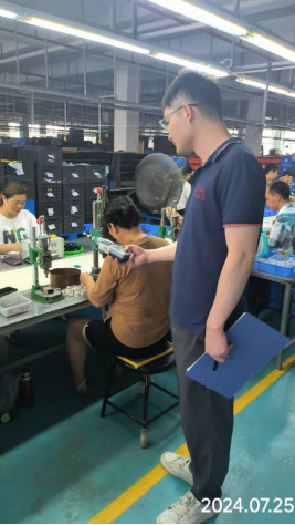 信息公示