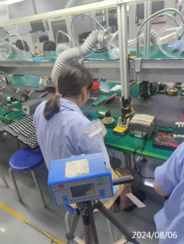 信息公示