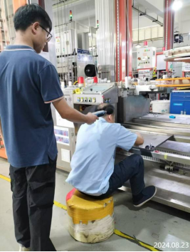 信息公示