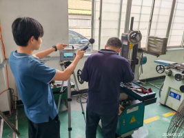信息公示