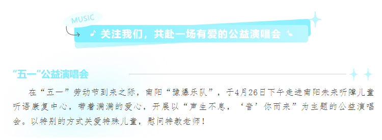 劳动节来临之际