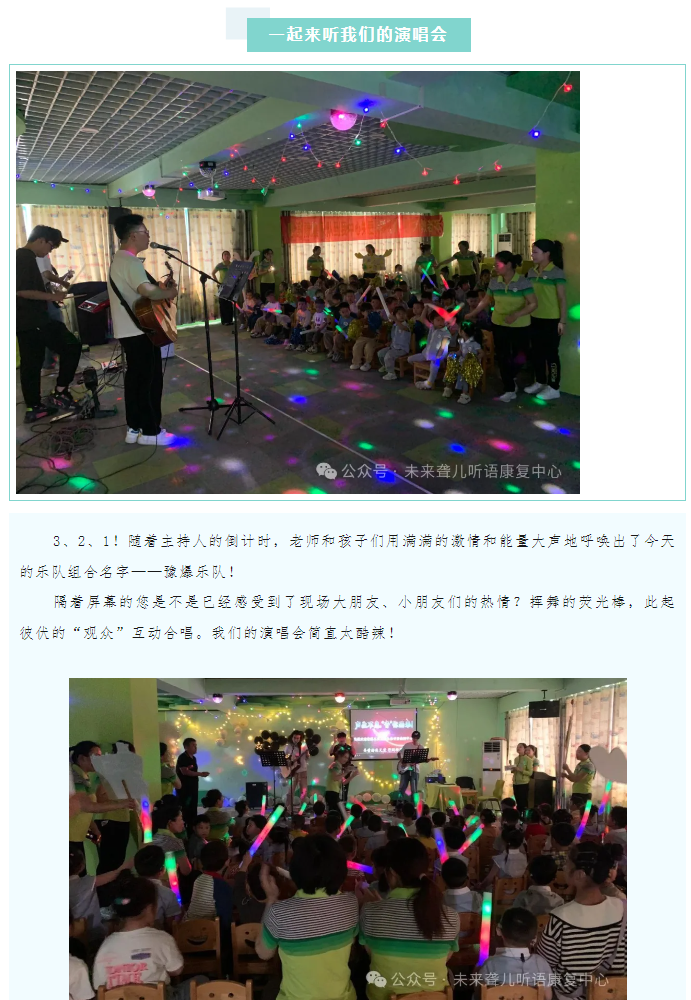 劳动节来临之际