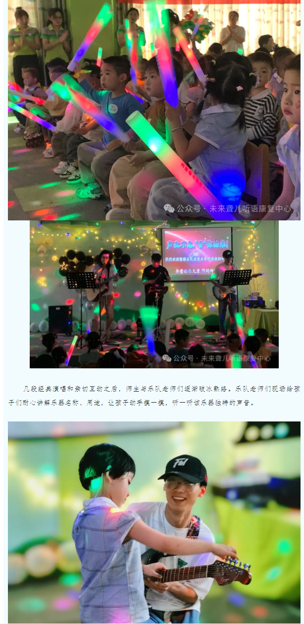 劳动节来临之际