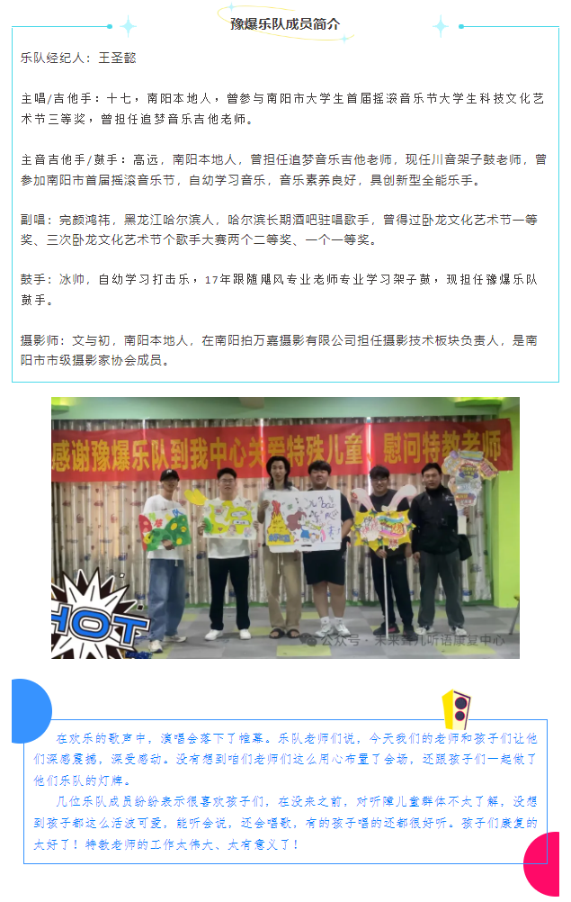 劳动节来临之际
