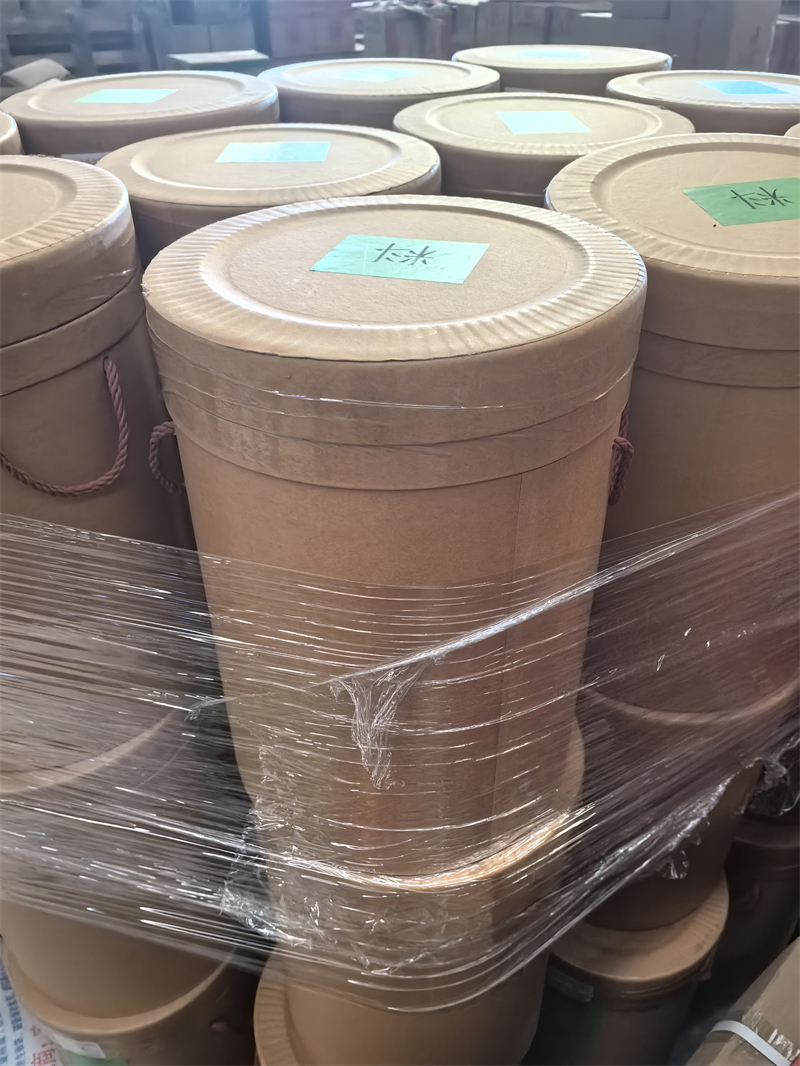 龙家料鱼火锅底料 25kg