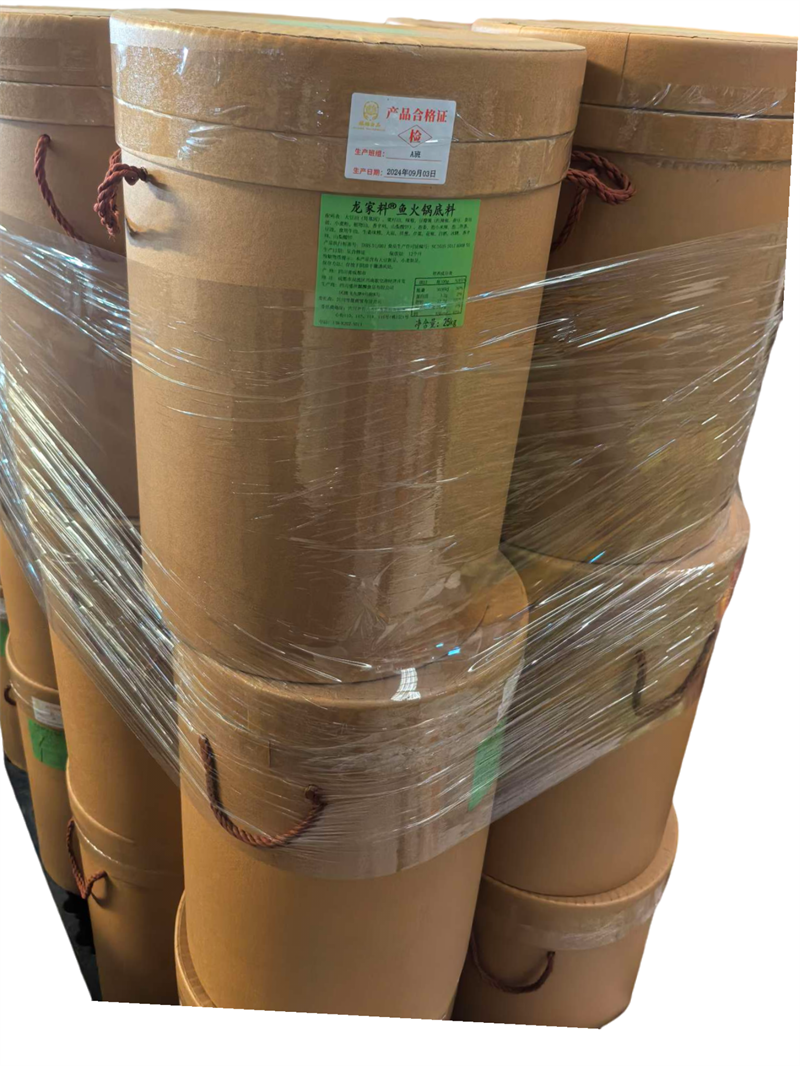 龙家料鱼火锅底料 25kg