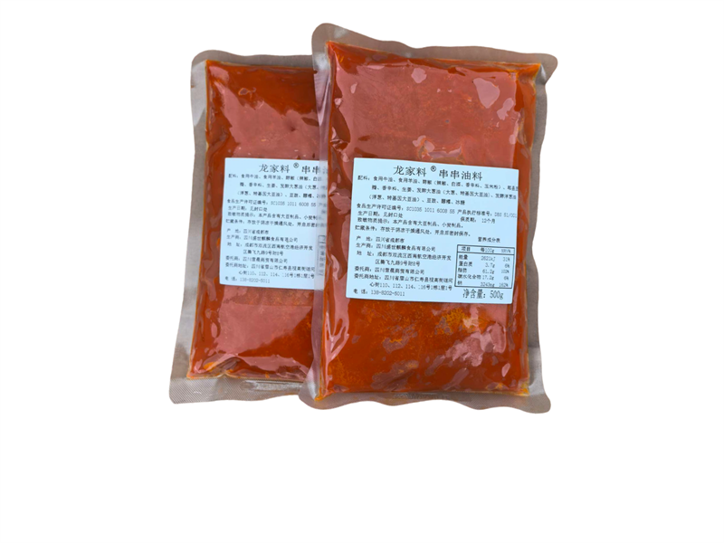 龙家料