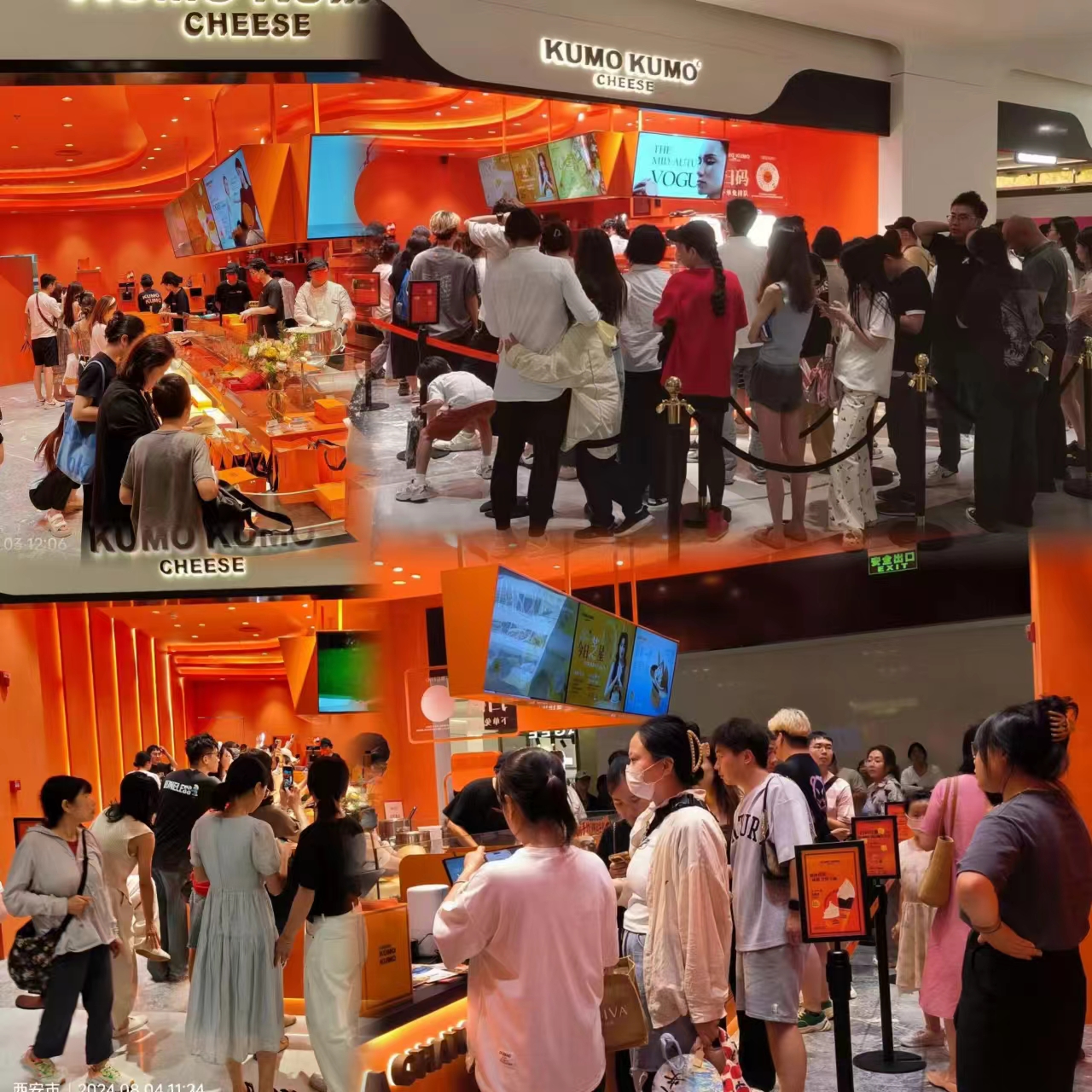 KUMO蛋糕西安首店于SKP隆重开业