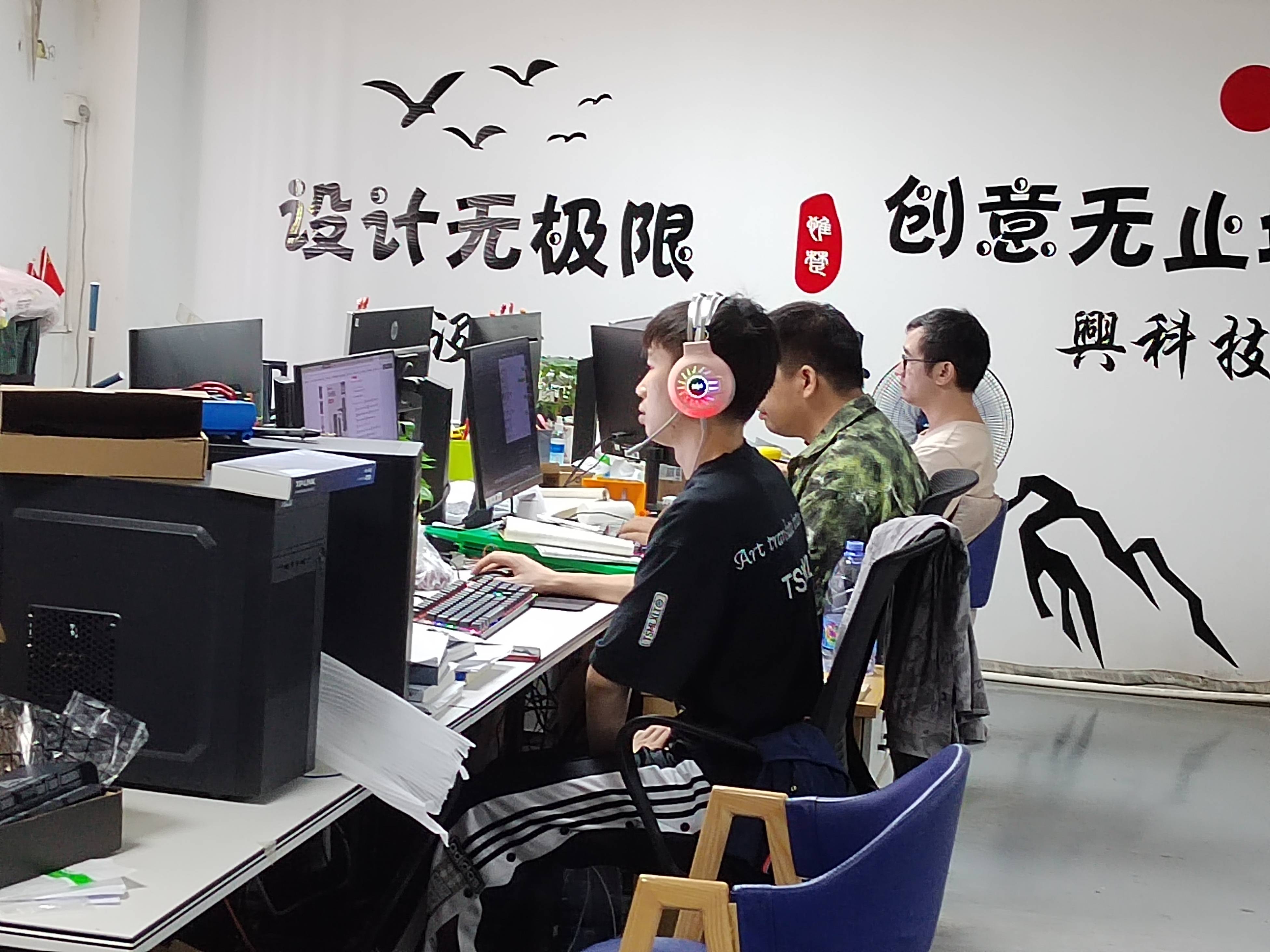 沙盘