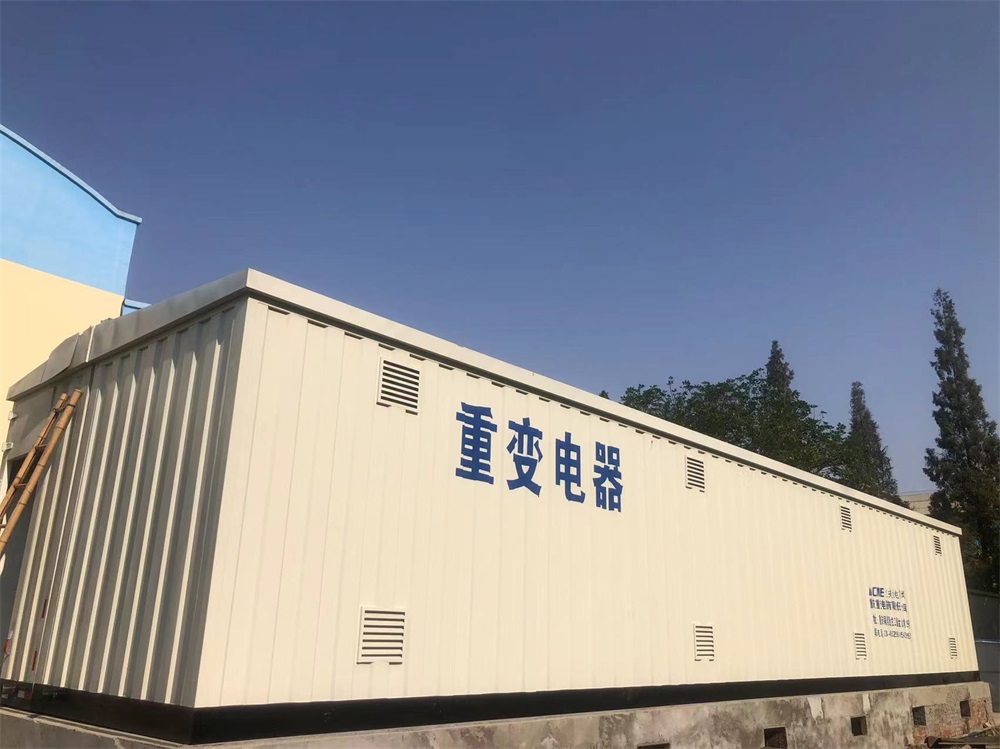 箱式变电站