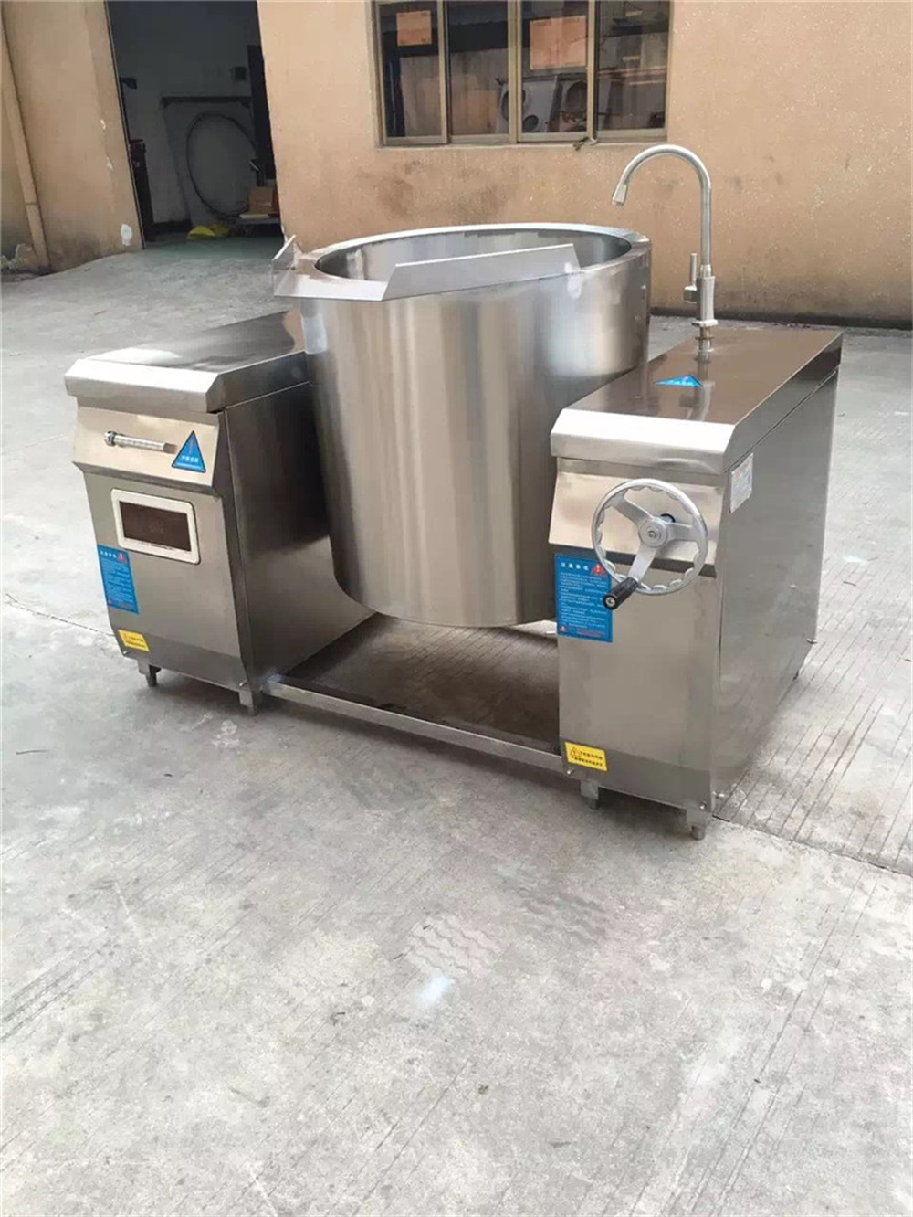 吊汤炉