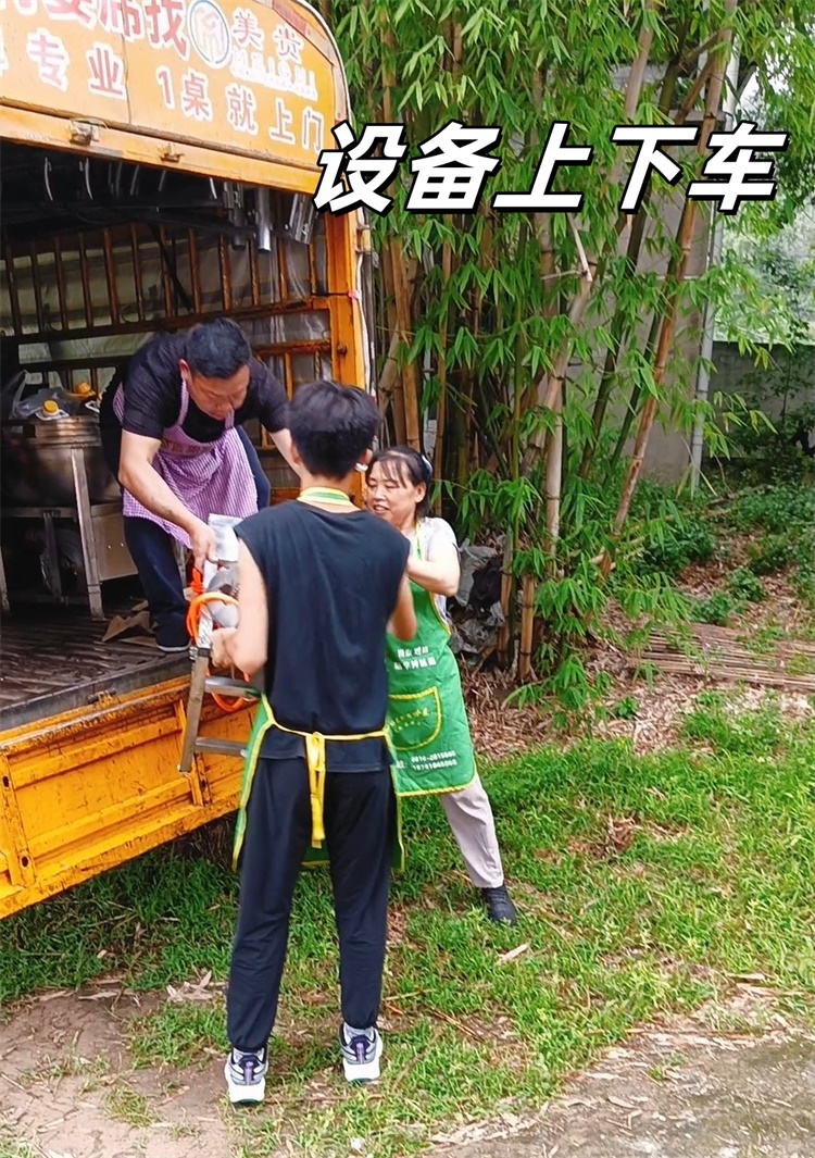 服务