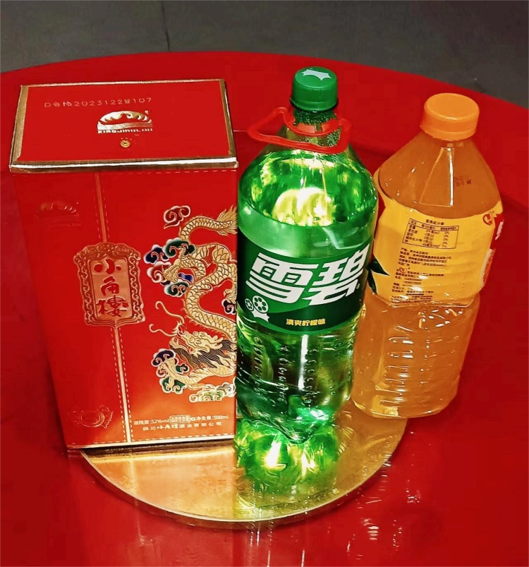 产品关键词