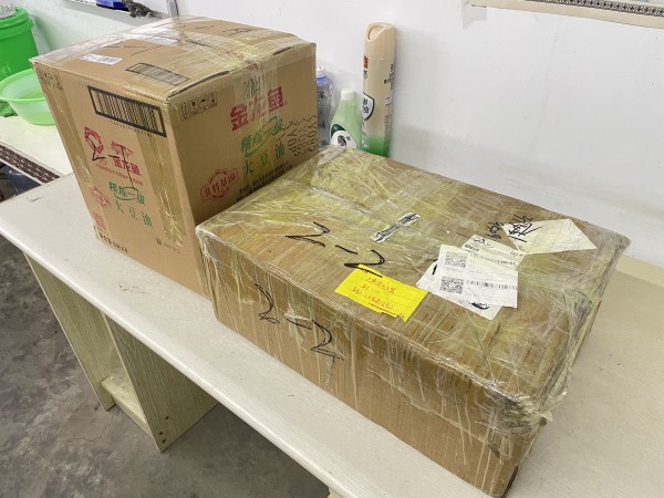 超声波