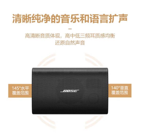 BOSE【進(jìn)口音響】洛陽5.1家庭影院 客廳電視杜比全影聲 家庭