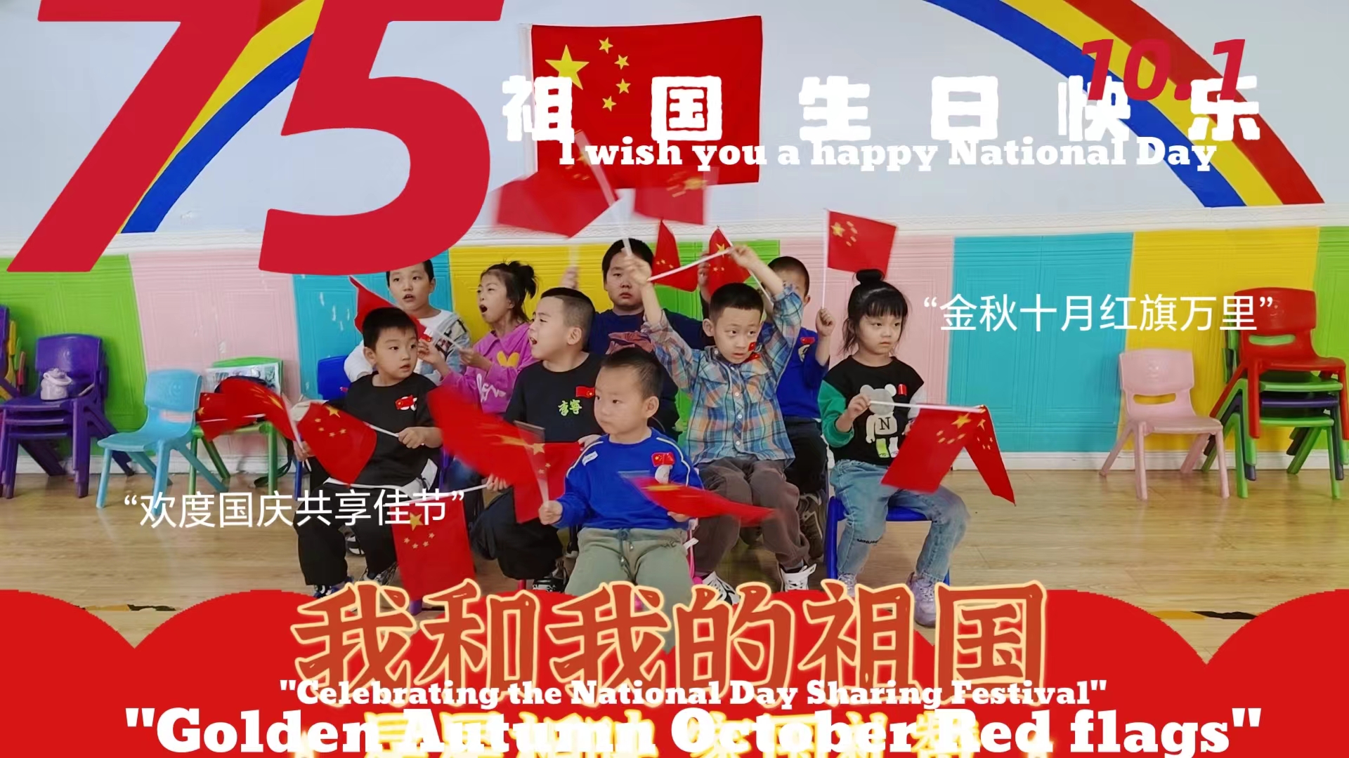 1728352560379080.jpg 锦州市汇通儿童康复训练中心