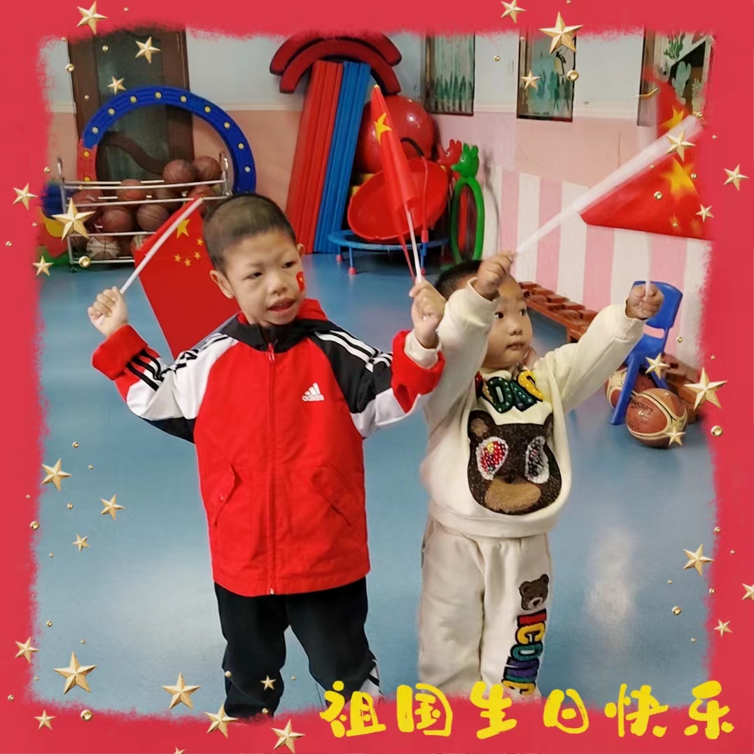 1728352577628599.jpg 锦州市汇通儿童康复训练中心