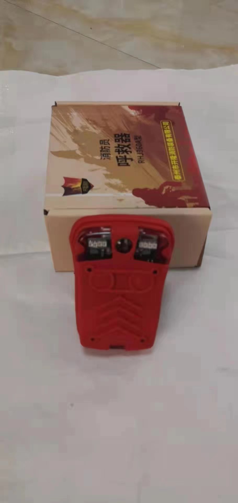 泰州市开隆消防装备有限公司