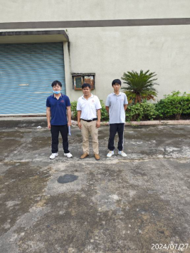 信息公示