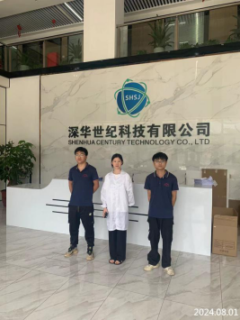 信息公示