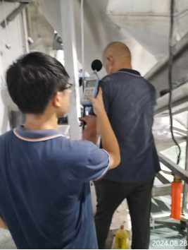 信息公示