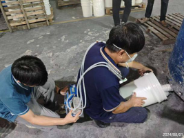 信息公示