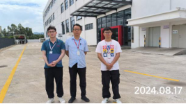 信息公示