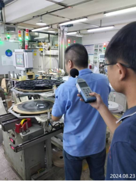 信息公示