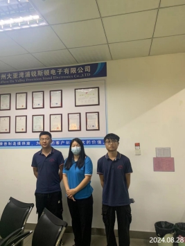 信息公示