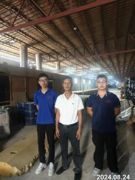 信息公示