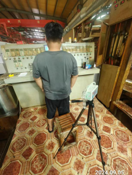 信息公示