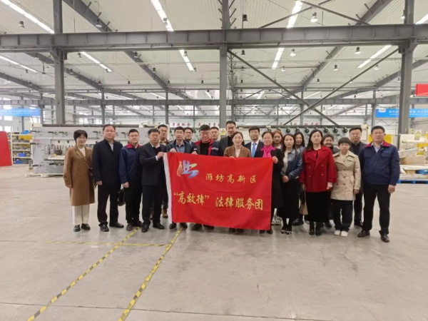 律企同行，索真律师在行动
