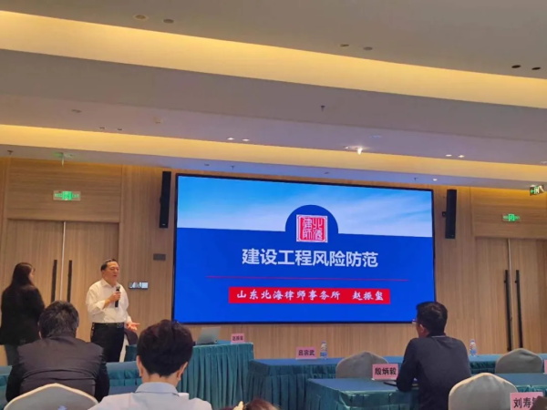 律企同行，索真律师在行动