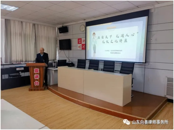 律企同行，索真律师在行动