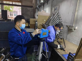 信息公示