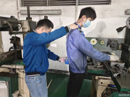 信息公示