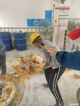 信息公示