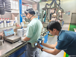 信息公示