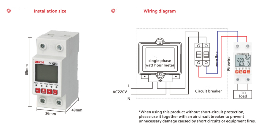 OBWIFI/2P-63A intelligent switch