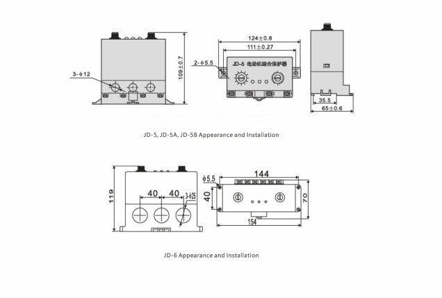 JD-5 series motor comprehensive