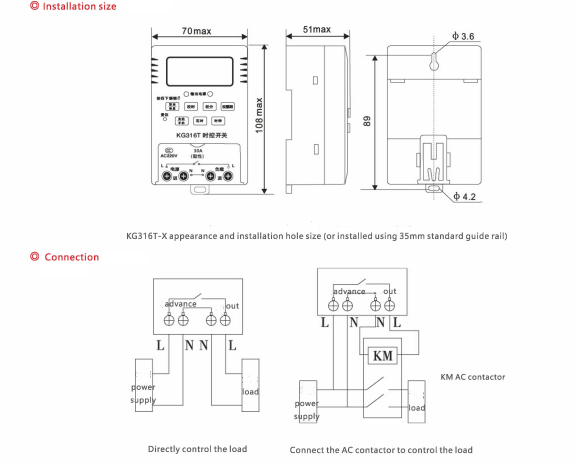 KG316T-G light controlled time c