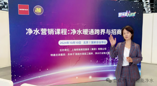 韩陈丽